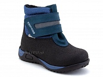 14-531-4 Скороход (Skorohod), ботинки демисезонные утепленные, байка, гидрофобная кожа, серый, синий в Новосибирске