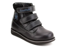 23-253 Сурсил (Sursil-Ortho), ботинки детские ортопедические с высоким берцем, кожа, нубук, черный в Новосибирске