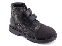 201-123 (26-30) Бос (Bos), ботинки детские утепленные профилактические, байка,  кожа,  черный, зеленый, милитари 
