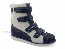 23-219 Сурсил-Орто (Sursil-Ortho), ботинки демисезонные детские ортопедические  с тутором, кожа, бежевый, темно-синий в Новосибирске